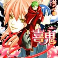  ����� Kiki <small>Story & Art</small> 